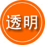 望花区救援费用合理