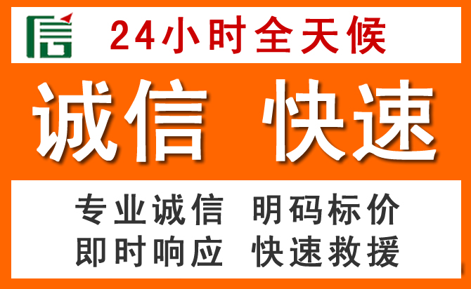如何制定合理价格策略缓解望花区道路救援售后压力